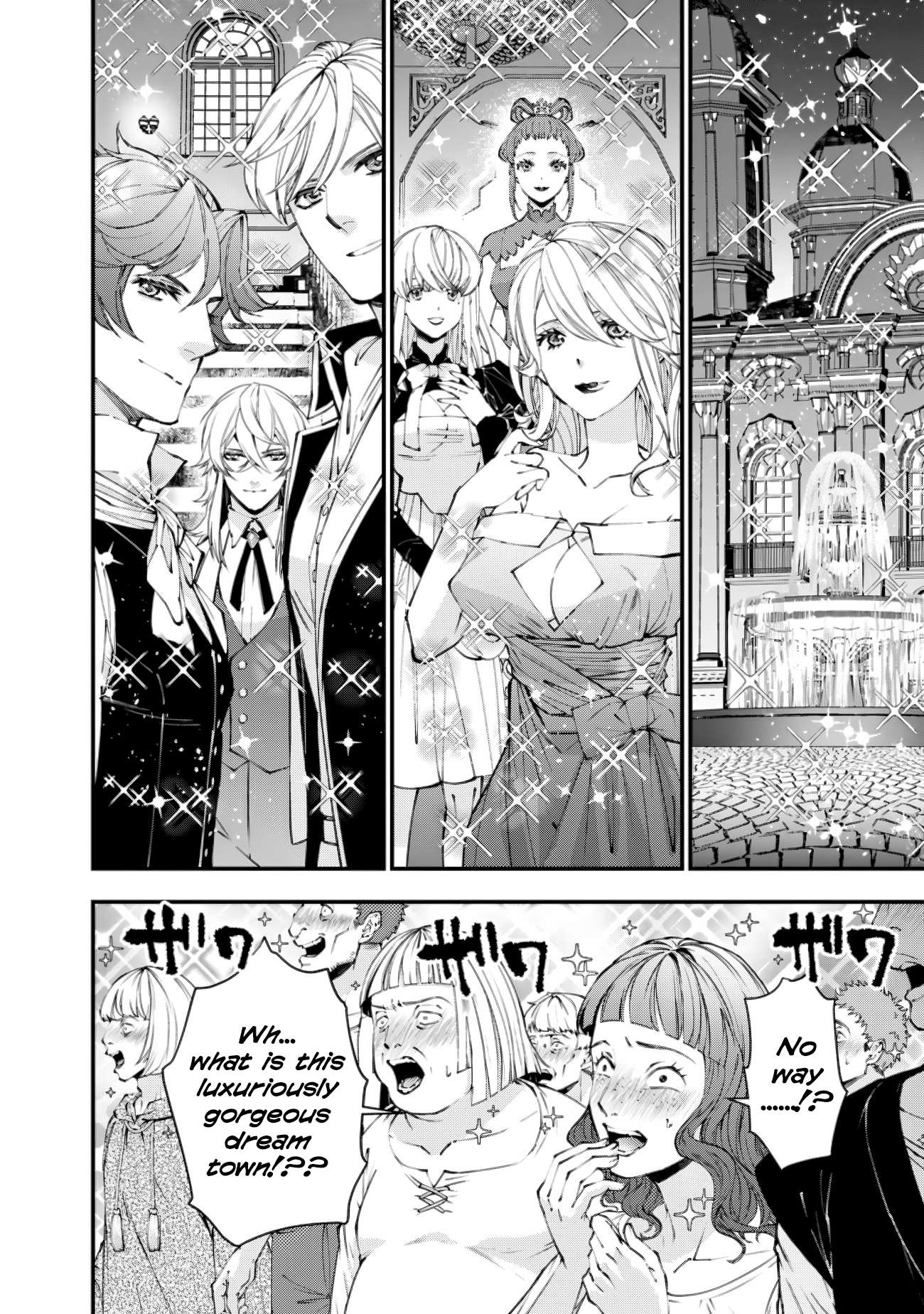 The Hero Who Seeks Revenge Shall Exterminate with Darkness, Chapter 92 image 06